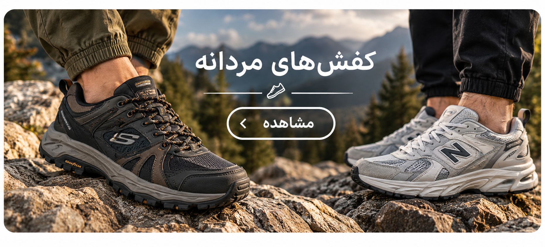 انواع کتونی مردانه